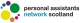 The organisation logo for Personal Assistants Network Scotland